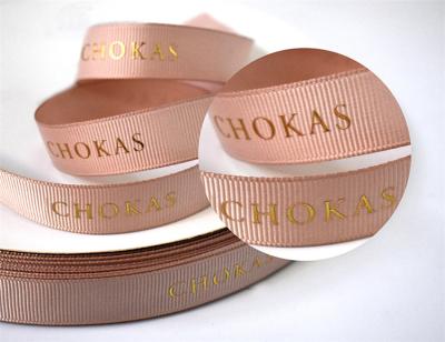 China Wholesale High Tenacity / Grosgrain Soft Satin Souvenir Supply Printed Double Sided Bronzing Discoid Logo Ribbed Band for sale