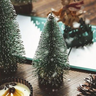 China 2022 Christmas tree craft Christmas tree Christmas decoration Christmas party and Christmas party decoration display small home party sisal tree mini for sale