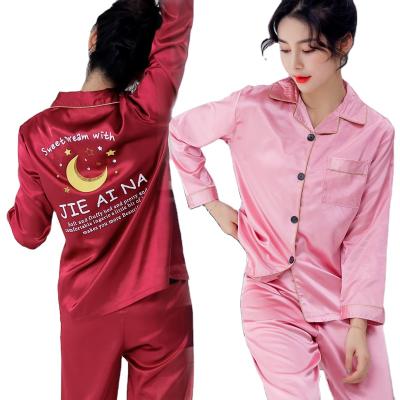 China Silk Pajamas Women Of The Best Satin Fabric Breathable Turtle Neck Collar Sleepwear for sale