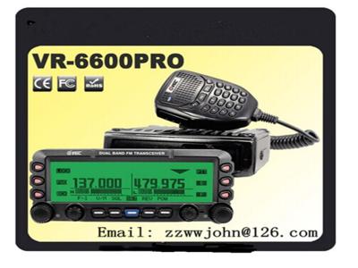 China VGC VR-6600P 50W dual band uhf vhf car radio walky talky with gps for sale