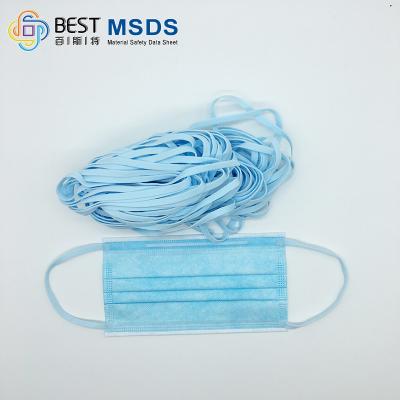 China Colourful Elastic Ear Loops For Masks 3.5mm for sale