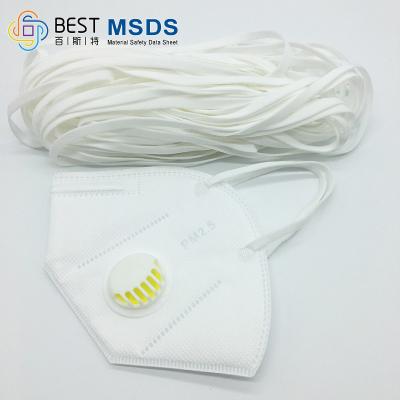 Cina il cavo elastico rotondo molle 3mm di 3.5mm per le maschere di protezione lega Earloop bianco in vendita