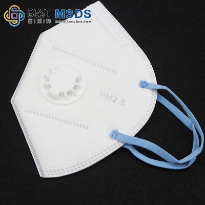 Cina 5MM 3.5MM materie prime blu della maschera di protezione di allungamento elastico morbido del cavo da 2 millimetri 3mm in vendita