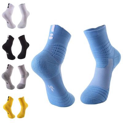 China Wholesale Men's Breathable Single White Tube Solid Color Towel Professional Tennis Tennis Socks Crew Length Basketball Sports Socks Cotton for sale