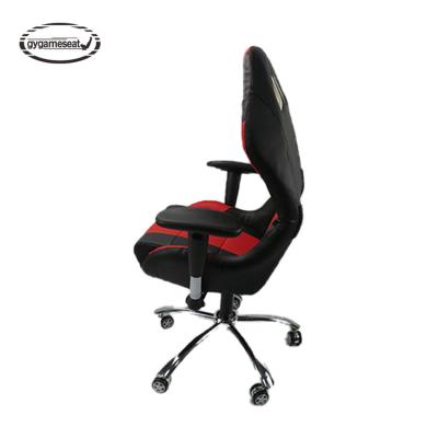 China 2020 China GAOYANG office furniture chair game chair imported lift chair for sale