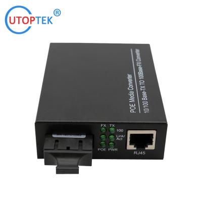 China 10/100M Fiber SC to RJ45 POE 30W media converter with DC52V power for CCTV poe IP Camera using for sale