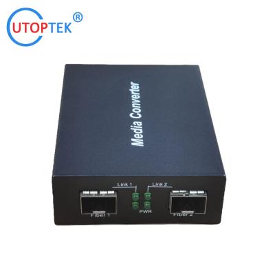 China 10G SFP+ to SFP+ media converter SM to MM media converter 10GBase-FX 2SFP converter for sale