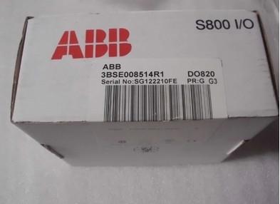 China IN STOCK ABB  PHARPS32000000  CI532V02  PHARPS32000000  CI532V02  Module for sale