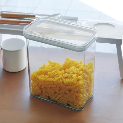 China Freshness Preservation 2.4L-Japanese-made Food Sealed Boxes Storage Boxes Food Storage Container Moisture-Proof Sealed Clear Plastic for sale