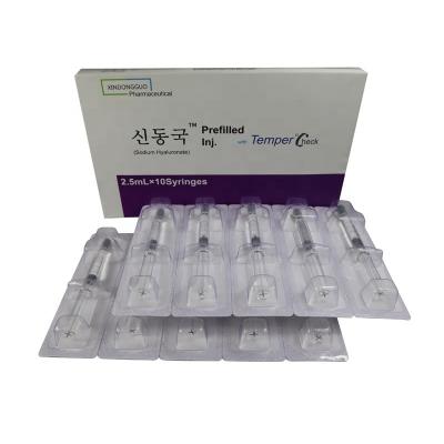 China Hyaron Skin Booster 10 syringe x 2.5 mL for sale