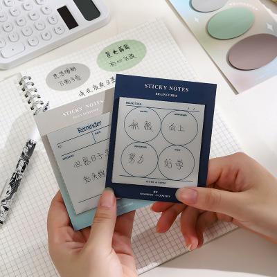 China New Student Office Stationery Self Adhesive Creative Custom Transparent Notepad Index Post It Sticky Notes for sale