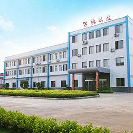 Verified China supplier - Guangzhou Norin Technology Co., Ltd.