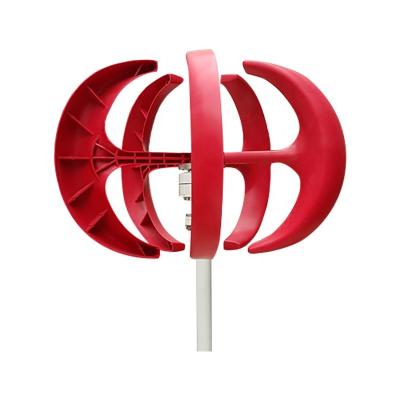 China Mini 100W 12V Nylon Fiber Shaft Vertical Wind Turbine for sale