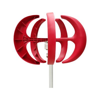 China Street Light Nylon Fiber 300W 12V 24V Micro Shaft Vertical Wind Turbine Price for sale