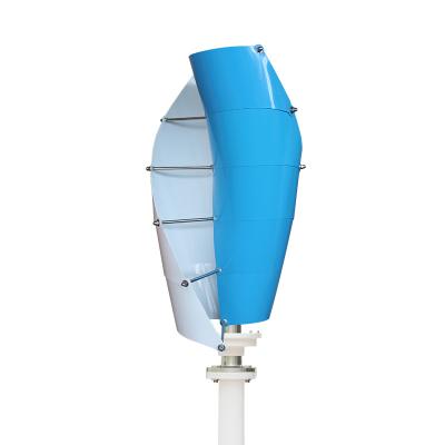 China Aluminum alloy 600w24V spiral vawt wind turbine vertical for sale