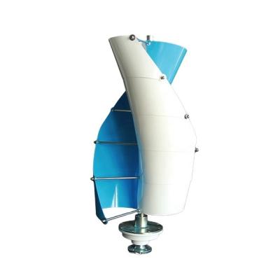 China Aluminum alloy 400W 12V 24V small vawt vertical shaft wind power generator for sale