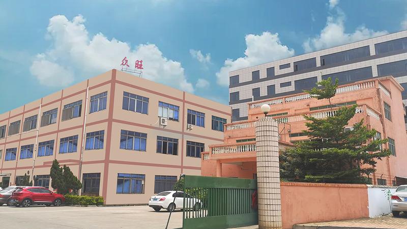 Verified China supplier - Dongguan Zhongwang Paper Products Co., Ltd.