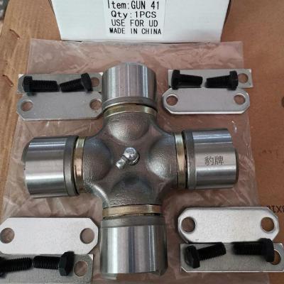 China Japanese Truck Japan GUN-41 Koyo Universal Joint BAOPAI China Manufacturers for sale