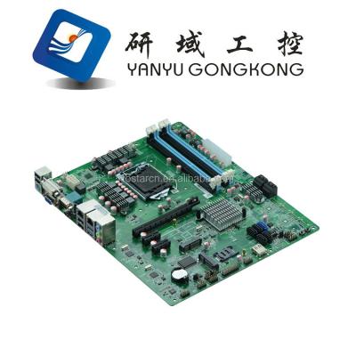 China NVR Motherboard China X86 NVR - Intel B75 LGA1155 Socket Support Sandy Ivy Bridge i7 i5 i3 Computer Proecssor for sale