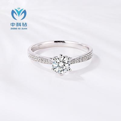 China Ethnic 18K White Gold  lab grown diamonds HPHT Elegant 6 prong setting Engagement Ring for sale