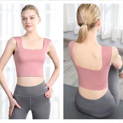 China 220g Womens Yoga Tank Top Flatlock Stitching Exercise Bra For Ladies for sale