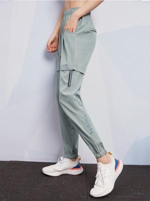 China XS-5XL Side Pocket Women'S Sports Pants 200g Running Track Pants for sale