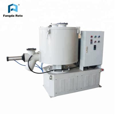 China Rotomolding Industry Rotomolding Auxiliary Equipment Plastic Mixing Machine for sale