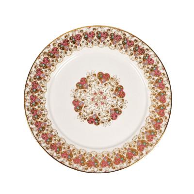 China Hot Stocked - Selling Marriage With Heart - Patterned New Bone China Gold-Trimmed Ceramic Dish for sale