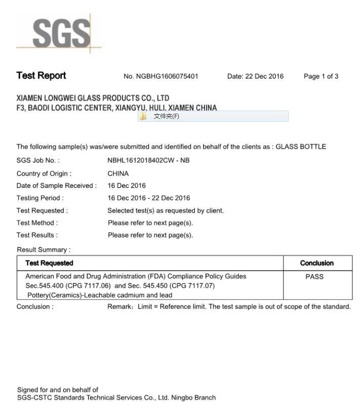 FDA - Xiamen Longwei Glass Products Co., Ltd