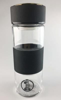 China Black Matt Lid 370ml Insulated Glass Water Bottle BPA Free For Daily Life for sale