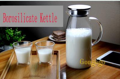 China 304 Heat Approve Glass Water Kettle Glass Milk Jug Jars OEM Acceptable 1800ML for sale