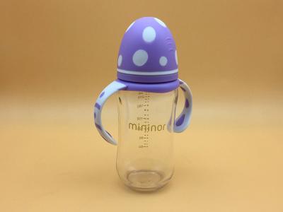 China Borosilicate Glass 240ml Mushroom PP Cap BPA Free Baby Bottles for sale