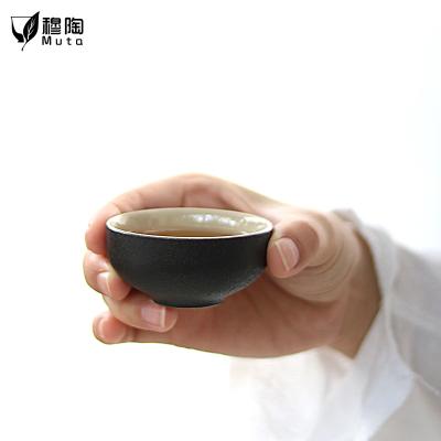 China New Product Viable Porcelain Tea Cup With Personal Simple Tea Bowltazze Retro Kungfu Dish Teacup Cup Master Ceramic Small Tea Cup for sale