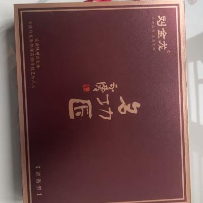 China Custom macaron packaging Chocolate packaging gift box Packaging Folding box packaging Paper box packaging gift box packaging for sale