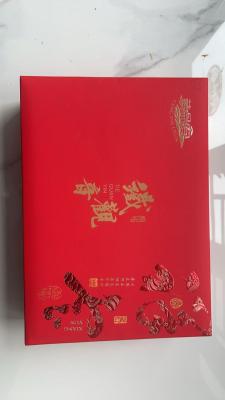 China Custom macaron packaging Chocolate packaging gift box Packaging Folding box Packaging paper box packaging gift box packaging Welcome to inquire and order for sale