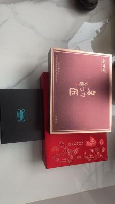 China Custom macaron packaging Chocolate packaging Glass bottle packaging Tea packaging Gift box Packaging Folding box packaging paper box packaging Gift box packaging for sale