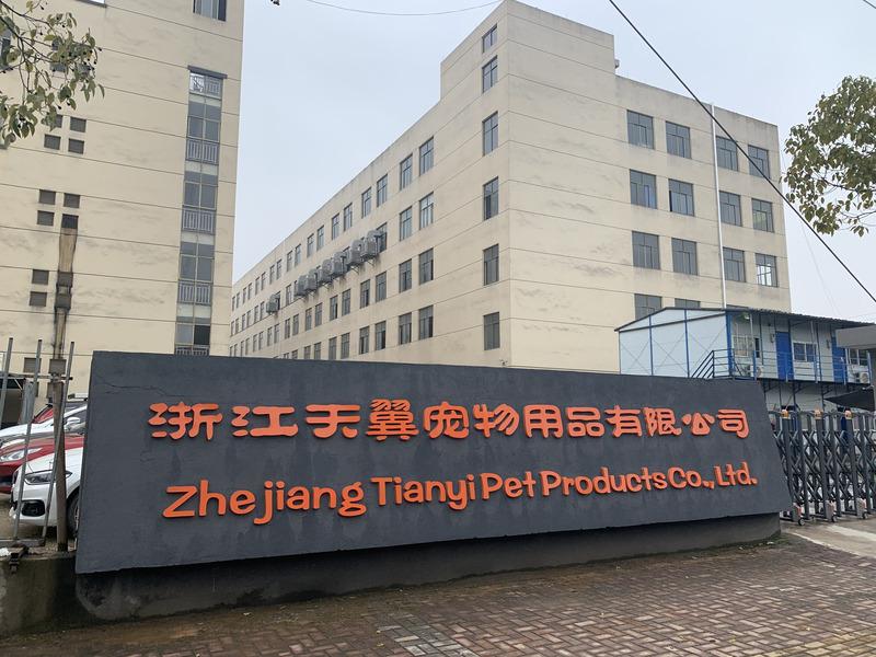 Verified China supplier - Zhejiang Tianyi Pet Products Co., Ltd.