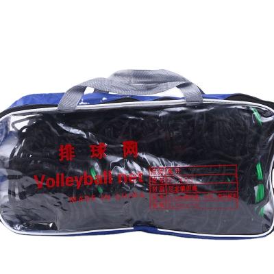 China High Quality Net Size Net Size PP Source Volleyball OEM Inflatable Pool Volleyball Net Volleyball Factory Customized Net for sale