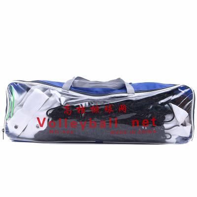 China PP Black Portable Volleyball Net PP Knotted Net 9.5*1m\OEM Factory Wholesale Price for sale