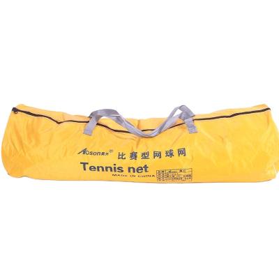 China Size Customized Tennis Match Net/High Quality And Low Price Training/Entertainment Tennis Net Factory Direct Selling PE Tennis Practice Tennis Net for sale