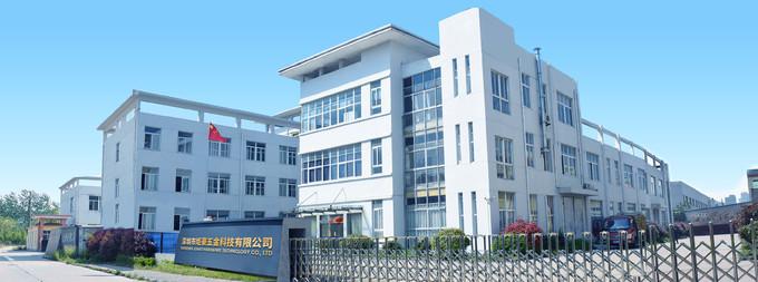 Geverifieerde leverancier in China: - Shenzhen Juhao Hardware Technology Co., Ltd.