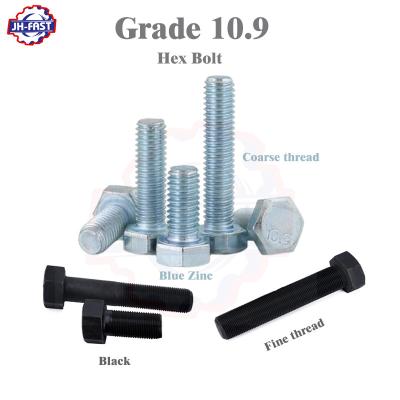 China Carbon Steel Fasteners Imperial DIN933 Hex Bolts Boulons M5 M6 M8 M12 Fine Thread for sale