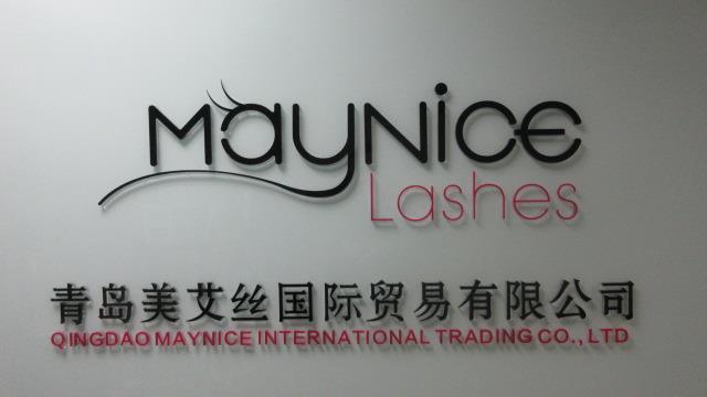 Verified China supplier - Qingdao Maynice International Trading Co., Ltd.