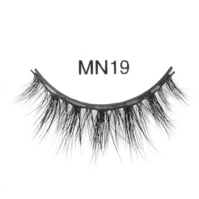 China Wholesale Magnetic Eyelashes Hand Made 3D Magnetic Lashes Easy with 6 Magnets False Eyelashes for sale