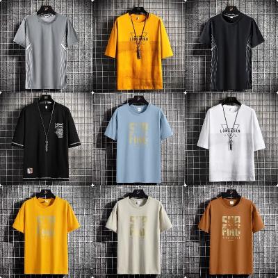 China Factory Wholesale Anti-wrinkle Men's High Quality Multicolor Short Sleeve Custom Logo Fashion Loose T-Shirts for sale