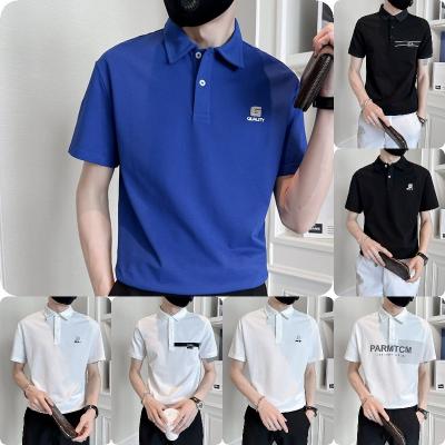 China Wholesale Men's Anti-wrinkle Factory Summer T-shirt Top Sense Plankton Shuai Slim Short Sleeve Polo Shirt All Match Ice Silk s for sale