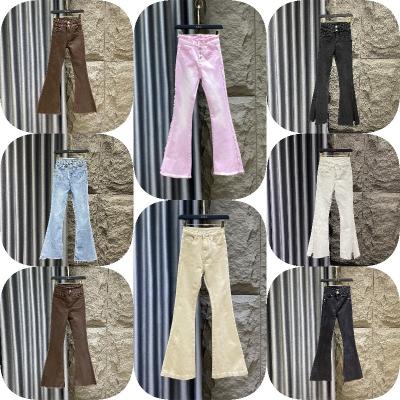 China Wholesale Customized High Quality Women's Jeans Skinny Jeans QUICK DRY New Elastic Wide Leg Pants For Women for sale