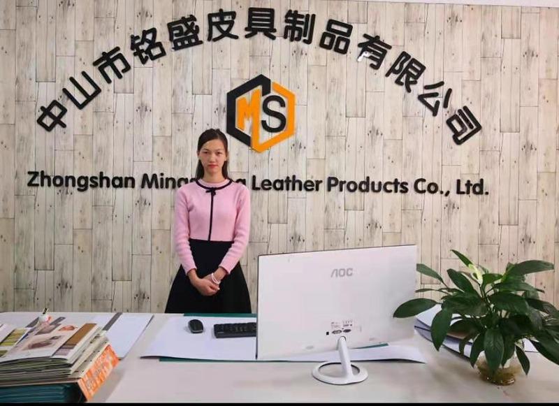 Verified China supplier - Zhongshan Mingsheng Leather Co., Ltd.