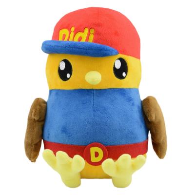 China Intelligence Plush Didi&Friends Cartoon Developing Custom Figures Toy Stuffed Didi Dplls for sale