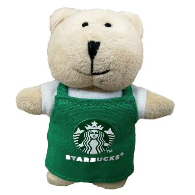 China Bartender Bear Toys from Kawaii Mini Green Stuffed Bear Plush Toys for sale